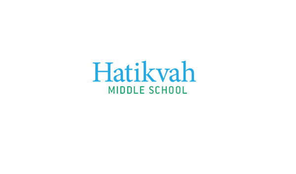 hatikvah-ms-logo