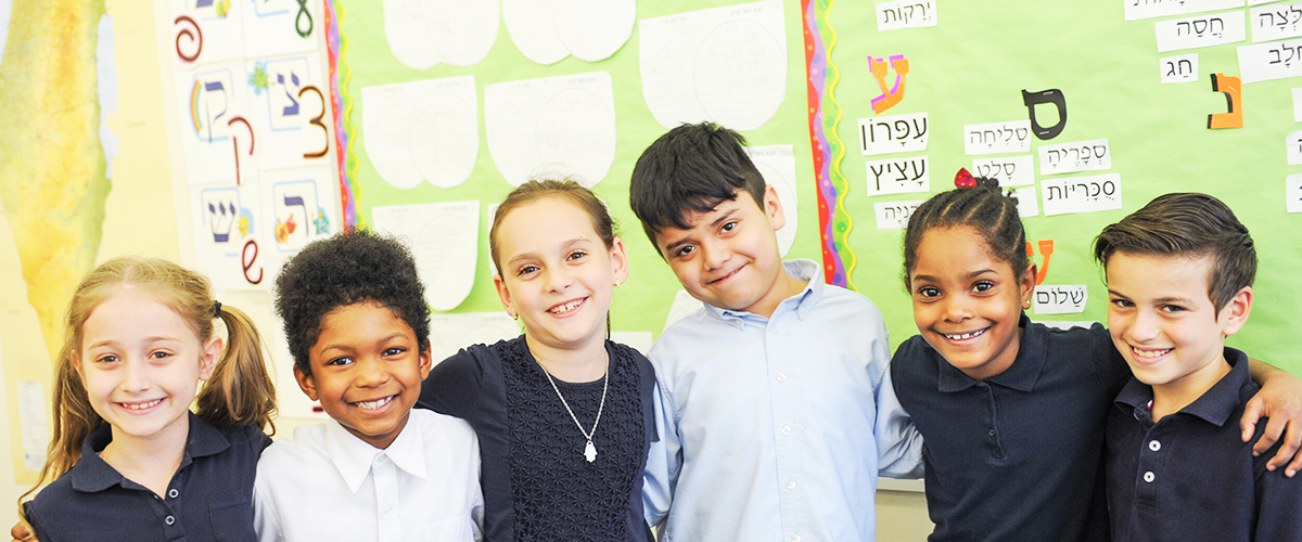 Kids with Israel Map 1200x500