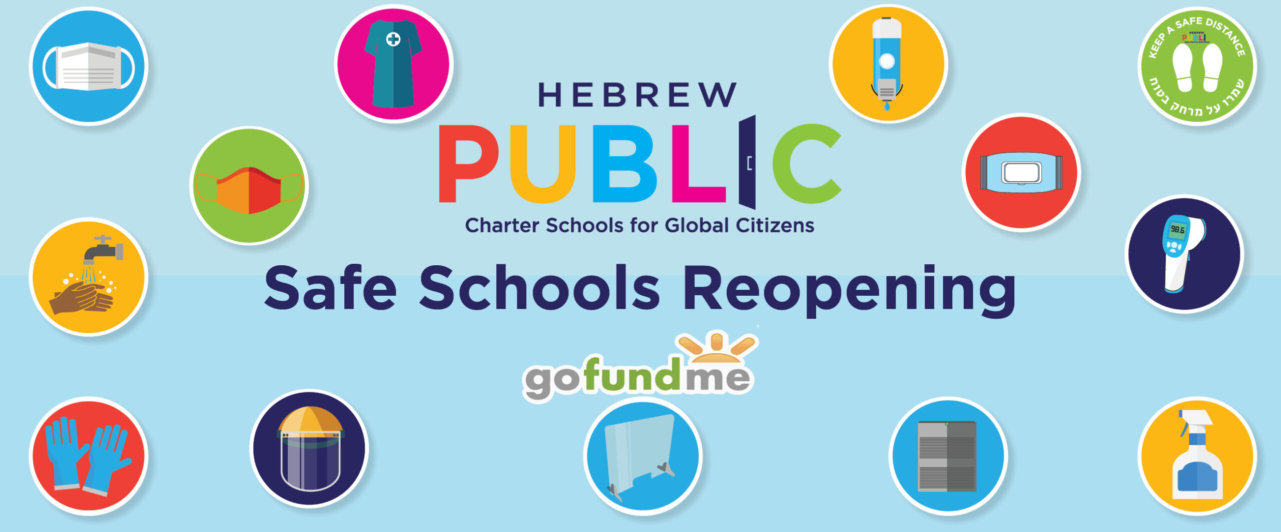 Hebrew Public | Charter Schools for Global Citizens